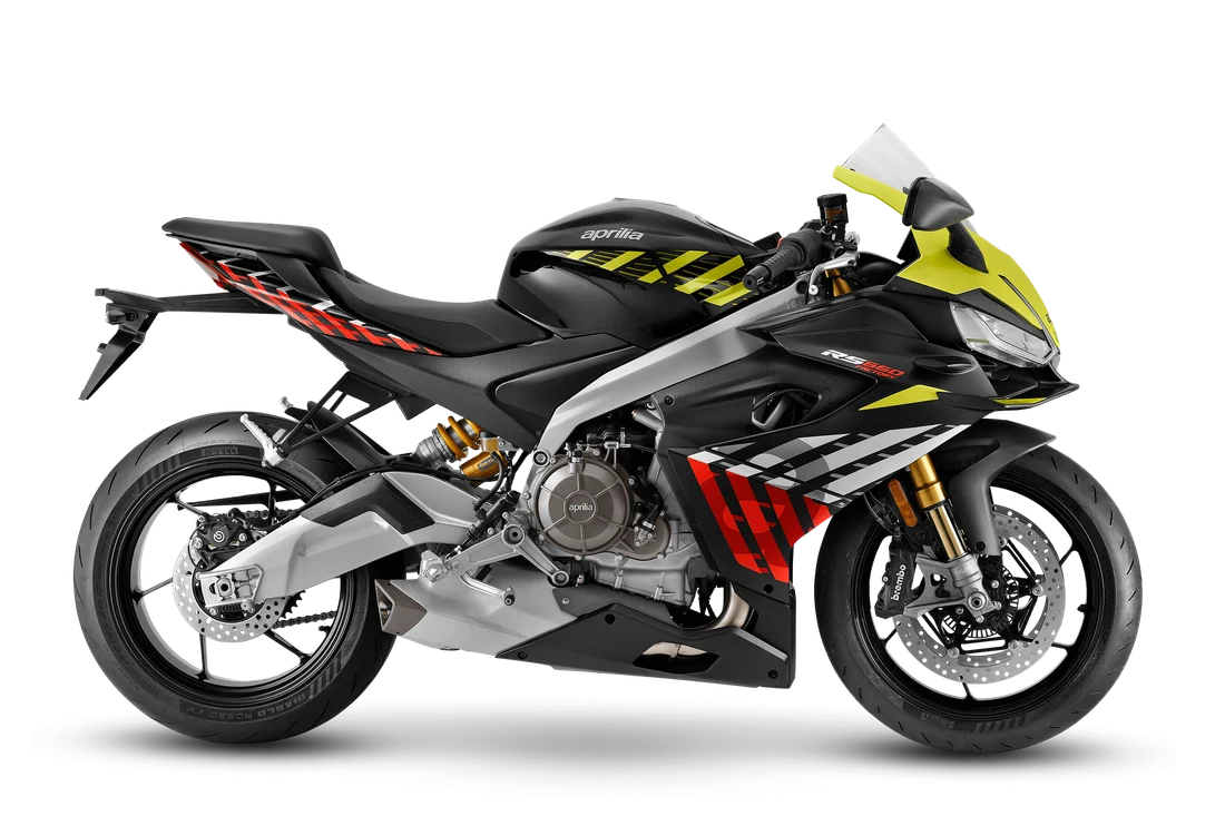 RS 660 Factory