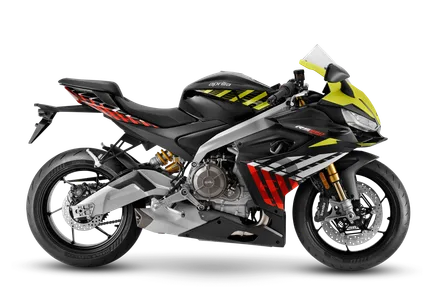 RS 660 Factory