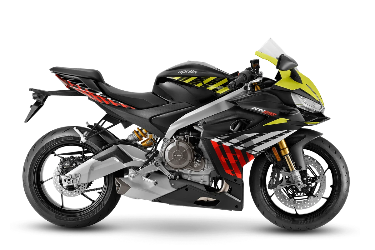 RS 660 Factory
